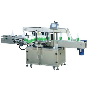 Buy cheap High Efficiency Automatic CNC Laser Labeling Machine For Bottle from wholesalers