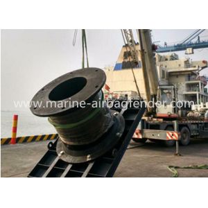 Buy cheap Super Cell Rubber Fender from wholesalers