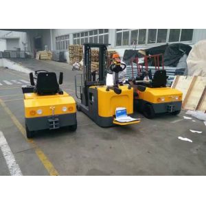 Buy cheap Seated Type Airport Tow Tractor H Axle Design , Still Tow Tractor Multi Function from wholesalers