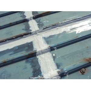 Buy cheap Waterproof Polyaspartic Project For Exterior Roof from wholesalers