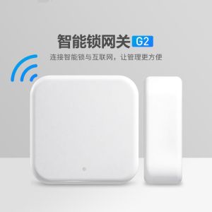 Buy cheap Wireless and Easy-to- PVC Door Lock TTlock Blue Tooth App G2 Wifi Gateway for Hotels from wholesalers