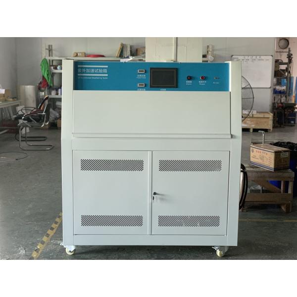 Quality LIYI Ultraviolet Environmental Simulation Chamber UVB313 40W Lamps paint test for sale