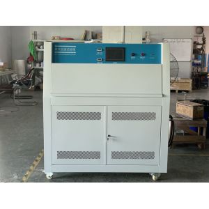 Buy cheap LIYI Ultraviolet Environmental Simulation Chamber UVB313 40W Lamps paint test from wholesalers