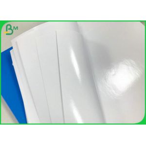 Buy cheap 24 Inch 36 Inch Width Roll Dye Ink 200gsm High Glossy Inkjet Paper With 100 Feet Length from wholesalers