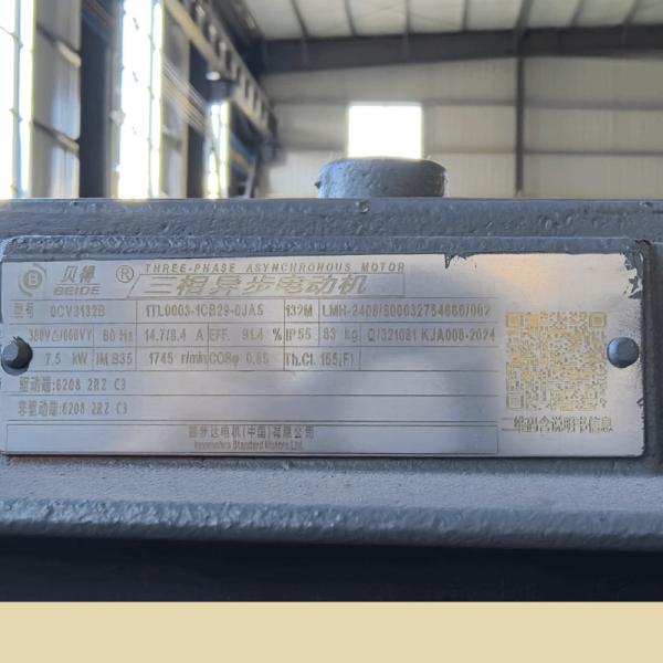 CNC Hydraulic Shearing Machine Hydraulic Guillotine Shear E21S Controller 4mm