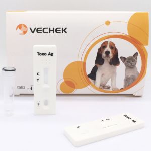 Buy cheap One Step Canine Toxoplasma Gondii Rapid Test Cassette from wholesalers