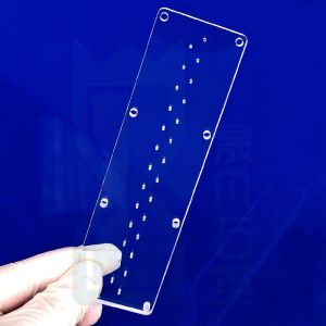 Buy cheap Custom Glass Round Frosted Shaped Plate Laser Perforated Quartz Disk Quartz Plate from wholesalers
