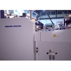 Buy cheap GMB Industrial Laminating Machine Forty Feet Container CE Certification from wholesalers