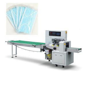 Quality Automatic Face Mask Packing Machine Horizontal Bag Packing Machine With Servo Motors for sale Buy cheap Automatic Face Mask Packing Machine Horizontal Bag Packing Machine With Servo Motors product