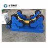 Buy cheap 3kw Adjustable Welding Turning Rotators Roller Rack For Pipe Production 4 Wheels from wholesalers