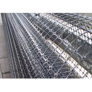 Buy cheap High Tensile Strength Pp Biaxial Plastic Geogrid Mesh from wholesalers