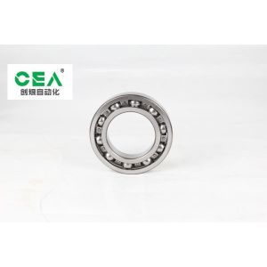 Buy cheap Automobile P6 Drawn Cup Needle Roller Bearing HK252 Single Row from wholesalers