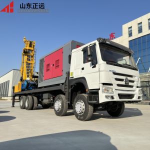Buy cheap Highly precise and powerful multi-functional on-board water well drilling rig from wholesalers