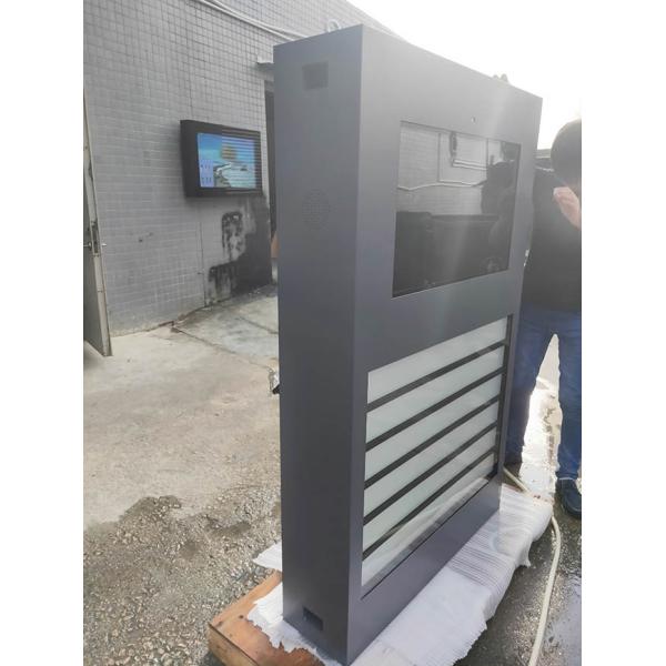 55 Inch Outdoor LCD Sign Board Waterproof LCD Advertising Digital Signage And Displays