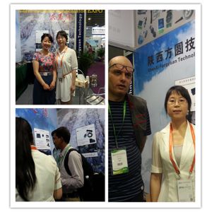 Xi'an Excellent Electromechnical Co.,Ltd