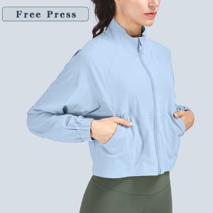 Buy cheap Ironing Free Front Zipper Jacket High Neck Breathable Cropped Gym Jacket from wholesalers