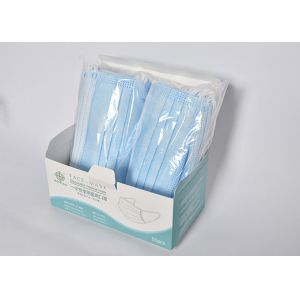 Thickened Children'S Disposable Face Masks