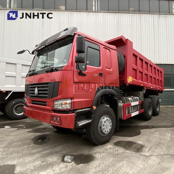 sinotruk 40 ton howo dump truck HC16 hud reduction axle 300L Fuel Tank