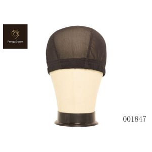 Buy cheap Stretchable 17.1cm Depth Breathable Wig Cap With Adjustable Straps from wholesalers