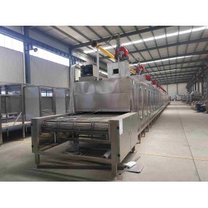 Buy cheap Continuous Peanut Roaster Groundnut Processing Machine Long Service Life from wholesalers
