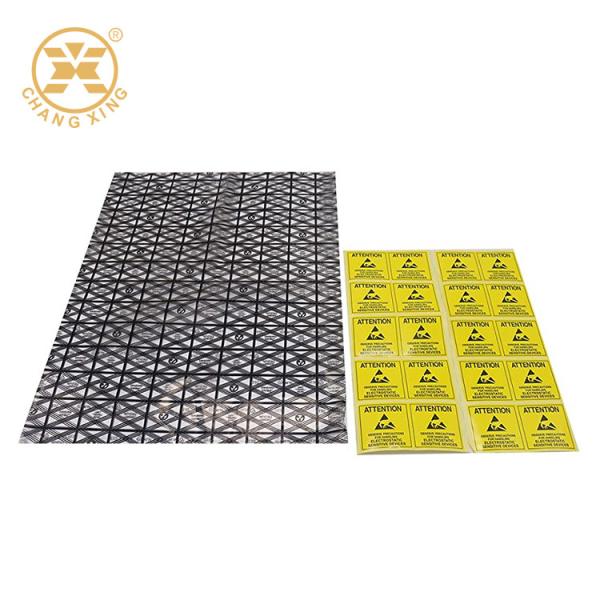 Quality Dust free Electronic Packaging Bag anti static shielding bags for sale