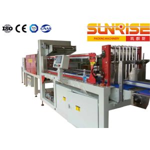 Film Wrapping Automatic Secondary Packaging System 20 Bags / Min