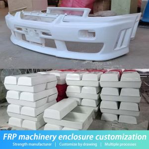 Buy cheap Fiberglass Reinforced Plastic Frp Products Machinery Enclosure Customization from wholesalers