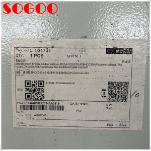 Buy cheap HUAWEI Cabinet ICC330-A3 Outdoor Power Supply System from wholesalers