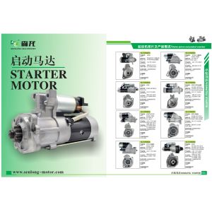 G140 0124355001 21K018-2610 50A Bosch Alternator