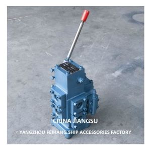 Model CSBF-G25 Manual Proportional Flow Control Block For Ships Control Valve