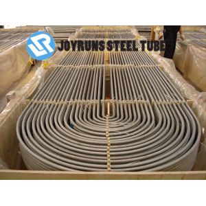 Buy cheap 19.05*1mm Seamless Titanium U Tube , ASME SB861 GR.1 Titanium Alloy Tubes For Heat Exchanger product