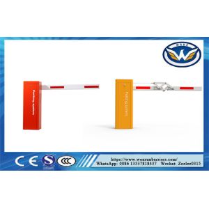Automatic Parking Boom Barrier Gate DC Brushless With Romote Control