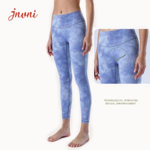 Printed No Front Midseam Ladies RGS Non See Through Leggings 210gsm