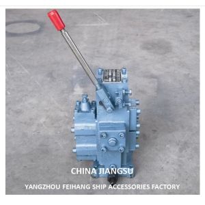 Buy cheap Model CSBF-G25 Manual Proportional Flow Control Block For Ships Control Valve Windlass from wholesalers