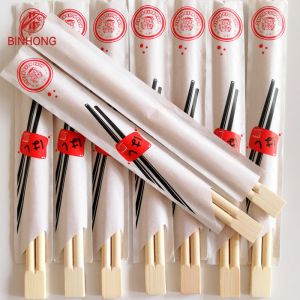 Buy cheap 20cm Disposable Chinese Bamboo Chopsticks With Half Paper Sleeve from wholesalers