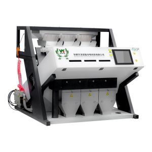 Buy cheap 3 Chutes 1 TON Optical Color Sorter Guatemala Cardamom Sorting Machine For Spices With High Quality from wholesalers