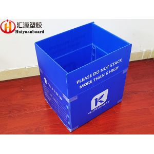 Buy cheap Printable Foldable Plastic Corrugated Bins from wholesalers