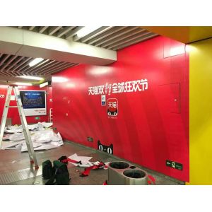 Buy cheap White glossy Permanent Glue 100mic PVC Self Adhesive Vinyl 140gsm For Digital Printing from wholesalers