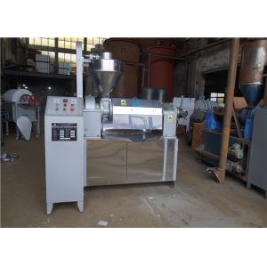 Buy cheap Physical Squeeze Cold Press Coconut Oil Manufacturing Machine For Vegetable Seeds from wholesalers