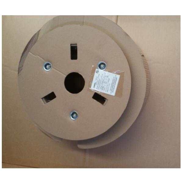 Buy cheap ZTE optical cable ZTE Fiber 95542-002 40m DLC/DLC LC-LC outdoor protected branch cable from wholesalers