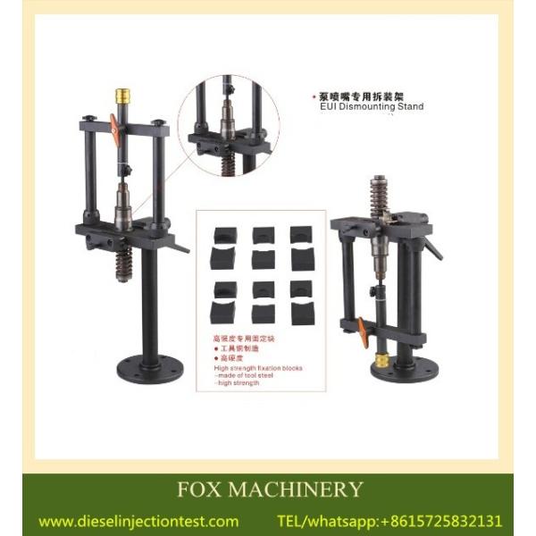 Buy cheap EUI/HEUI DISMOUNTING STAND from wholesalers