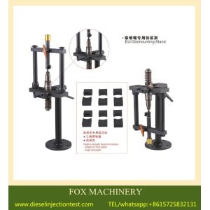 Buy cheap EUI/HEUI DISMOUNTING STAND from wholesalers