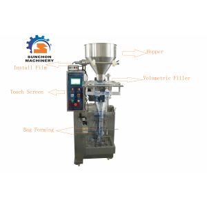 Buy cheap 220V 50HZ Vegetable Seeds Sachet Packing Machine from wholesalers