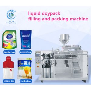 Buy cheap 80-800ml Yogurt Packing Machine PLC Zipper Pouch Packing Machine product