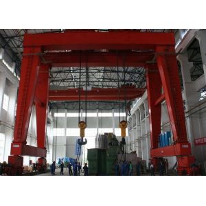 Buy cheap Ground Travelling Electric Rail Mounted Gantry Crane Heavy Duty from wholesalers