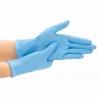 Buy cheap 6 Mil Latex Free Disposable Nitrile Hand Gloves For Sensitive Hands from wholesalers