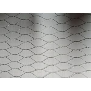 Buy cheap Anti Oxidation Wire Mesh Chicken 15m Length 1.2m Width Wire Easy Handling product
