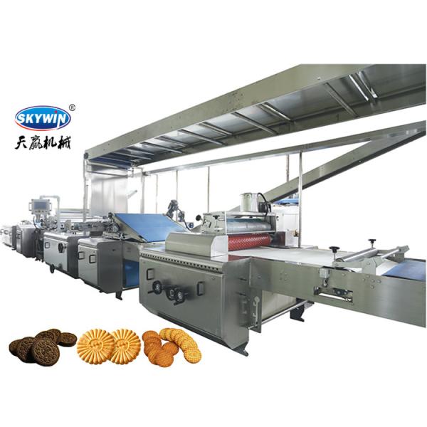 Buy cheap SGS Certified Width 620mm Sandwiching Biscuits Making Machine from wholesalers
