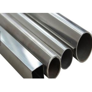 Buy cheap Cold Drawn A335 P9 Nickel Alloy Incoloy 800 Pipe for industry from wholesalers