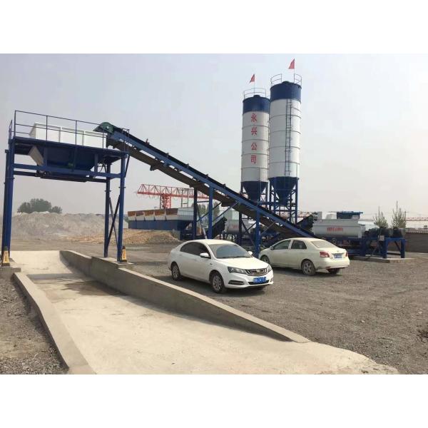 Buy cheap 75m3/H Stabilized Soil Mixing Plant For Construction Projects from wholesalers